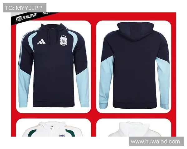 足球明星卫衣刺绣设计欣赏与时尚搭配指南分享