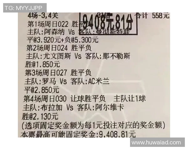 足球明星推送软件推荐及使用指南助你掌握最新动态和赛事信息