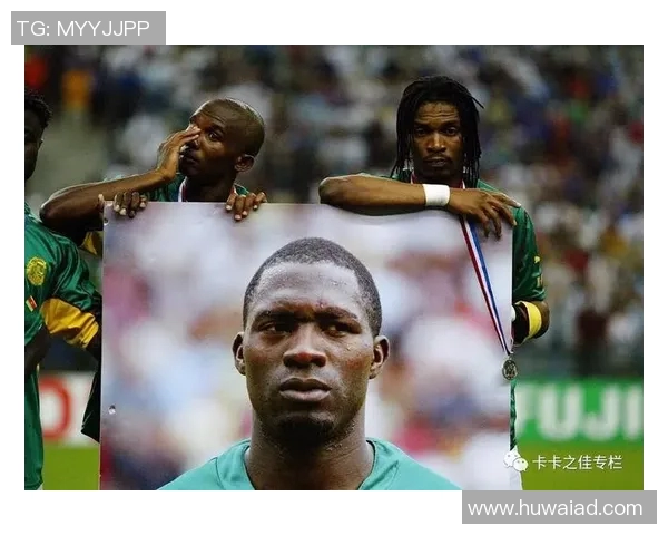 足球明星生死之谜探讨你不知道的那些故事与传闻