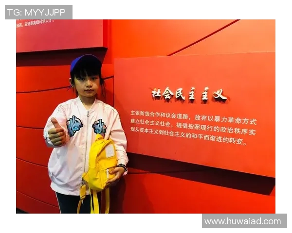 李添荣的成长之路：从平凡少年到卓越领袖的奋斗故事