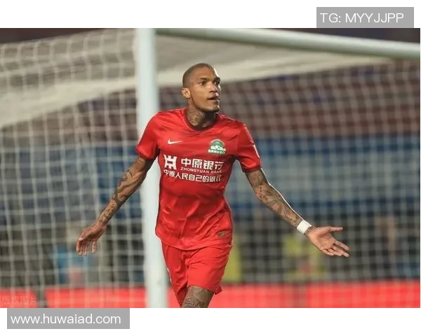 河南建业迎战名古屋挑战者力争在主场取得关键胜利